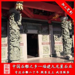 广场石雕龙柱厂家 寺庙石雕龙柱价格 惠安石柱子定制